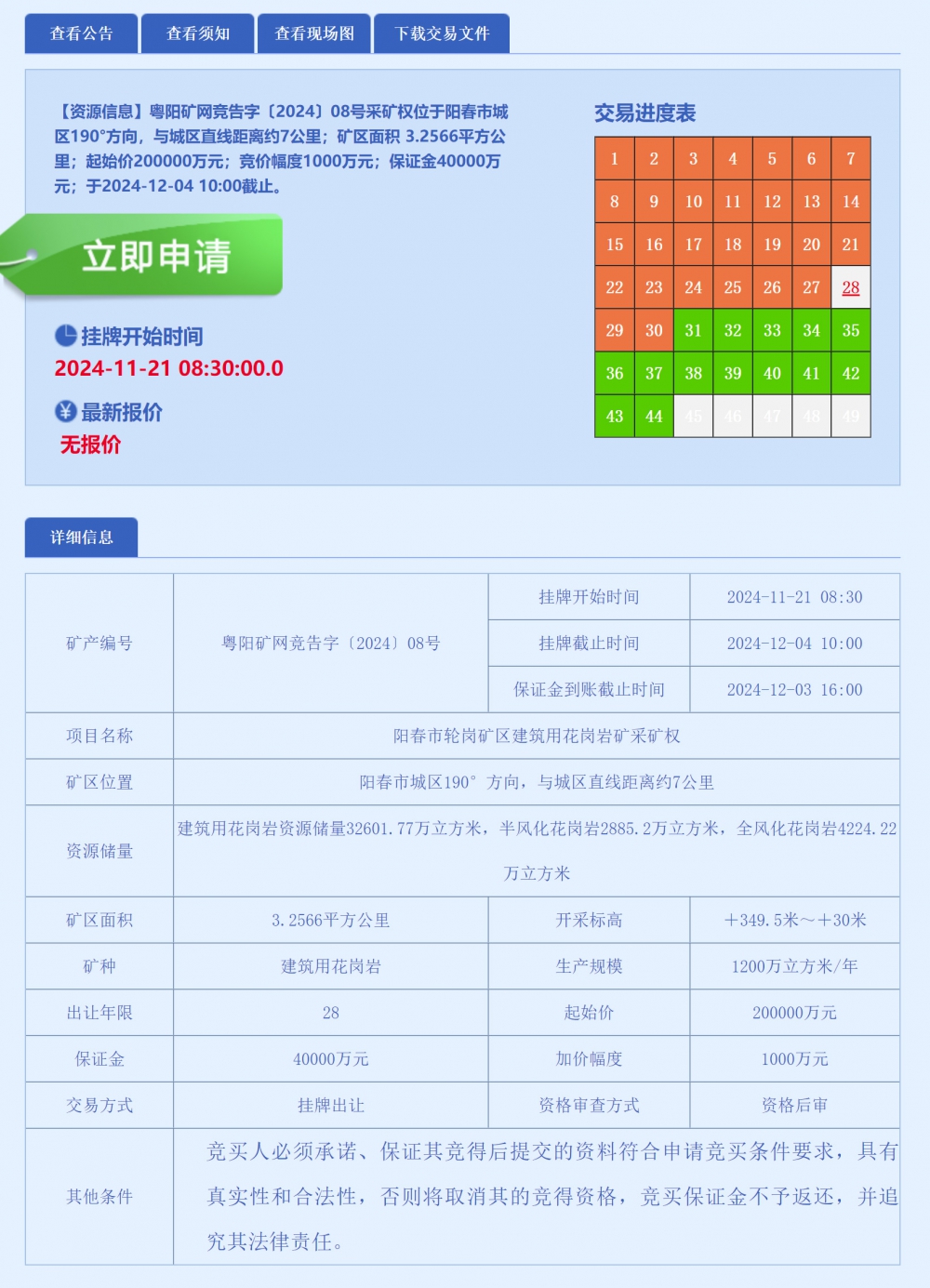 未标题-1.jpg