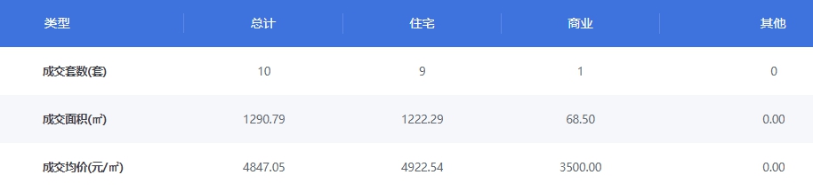 12-11.png
