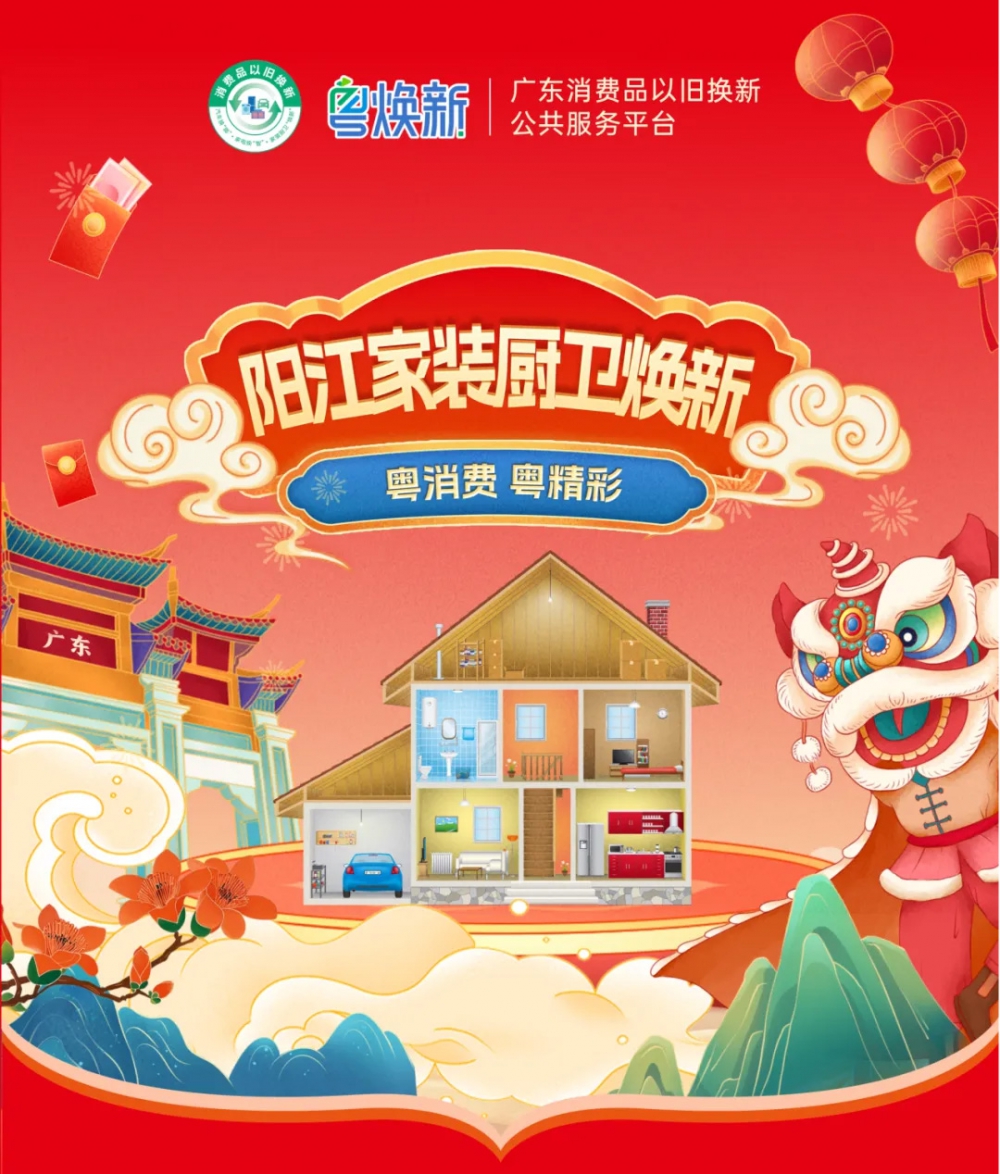 1744098724289603.jpg 1 拷贝.jpg