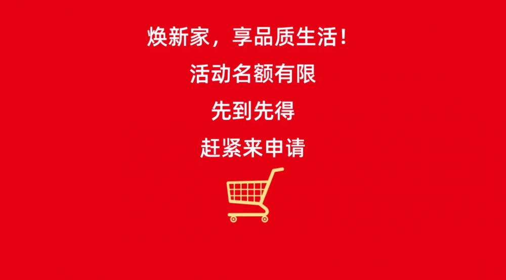 1744098755139719.jpg 6-6 拷贝.jpg