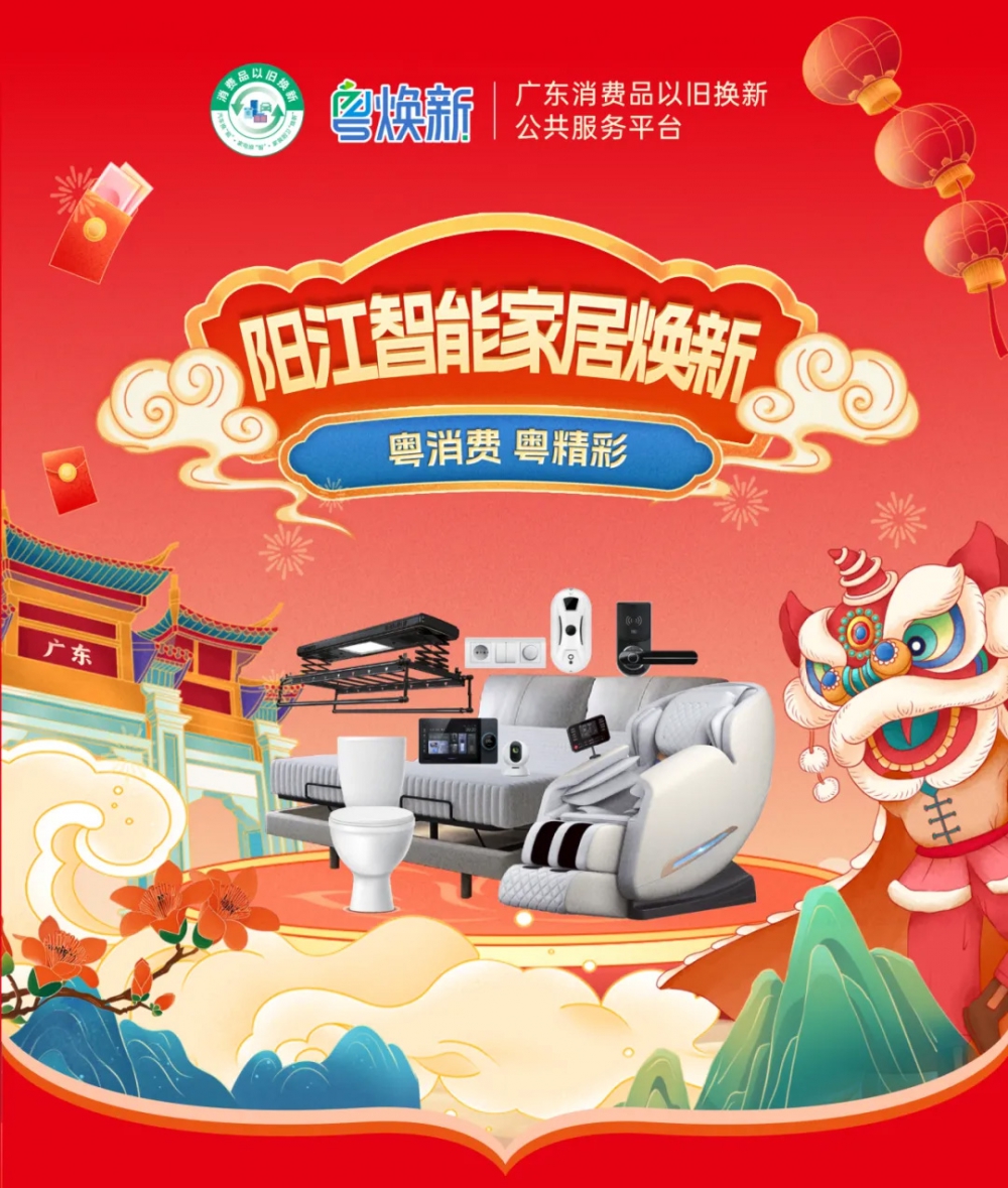 1744098788983706.jpg 8 拷贝.jpg