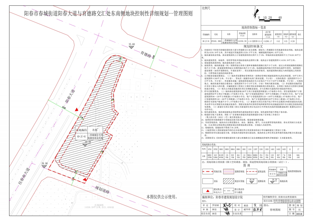 871418 拷贝.jpg