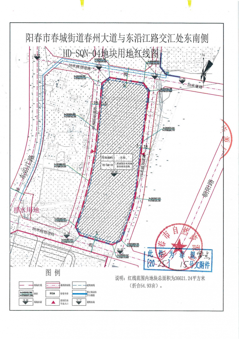 红线图_00.jpg