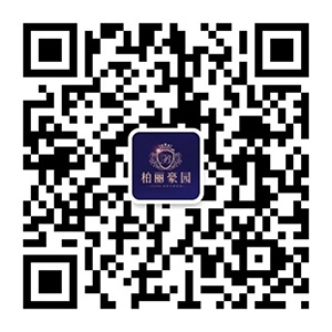 1759152265112734.jpg 6.jpg