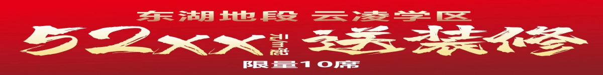 阳春市中联创地产营销策划有限公司